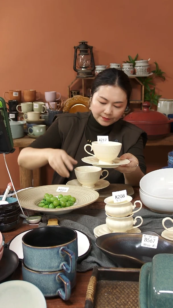 陶瓷A217陶瓷杯加碟4个微瑕