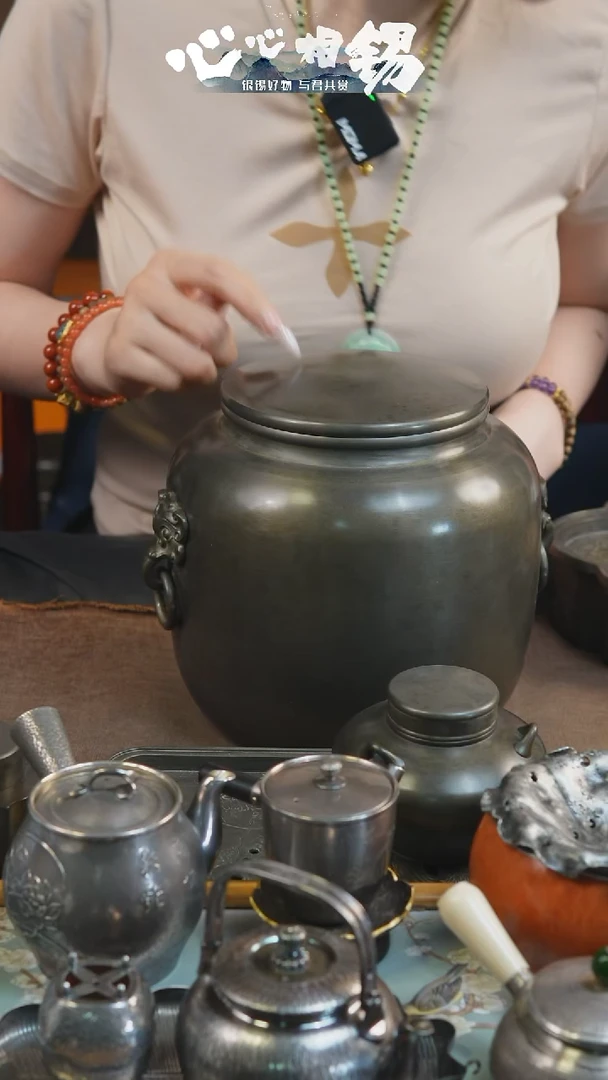 瓷片心心相锡心心相锡