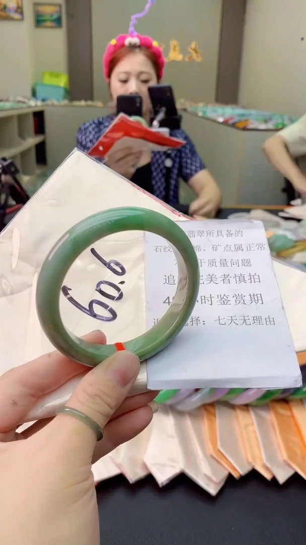 翡翠手镯未镶嵌1019717986