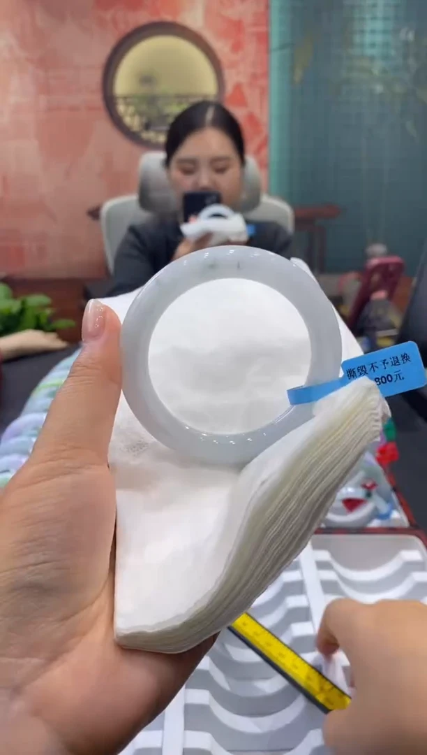 未镶嵌手镯翡翠多人00020344