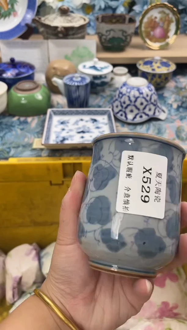 瓷片红X529默认微瑕闪购默认库存一件