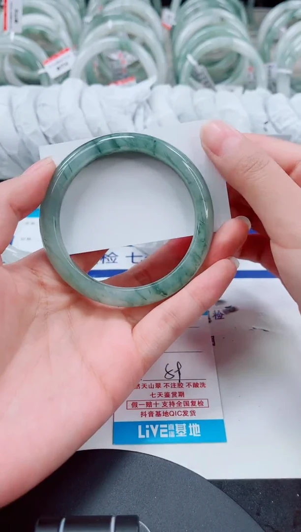 未镶嵌手镯石英质玉211-58/59
