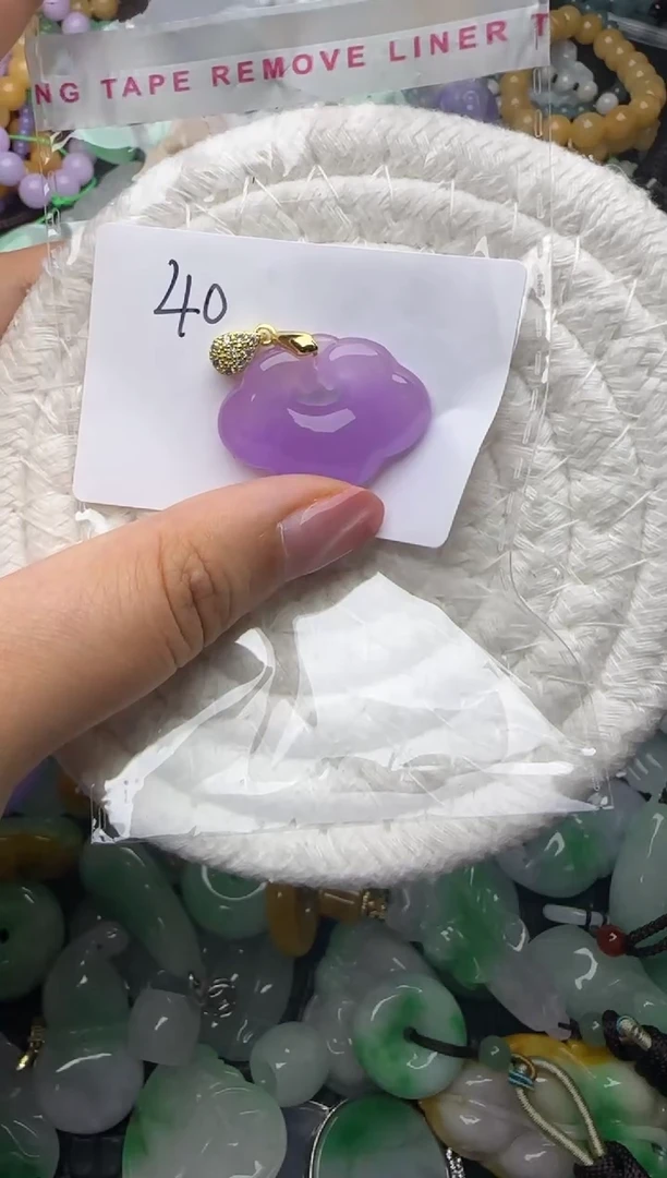 颈饰未镶嵌翡翠缅甸翡翠吊坠