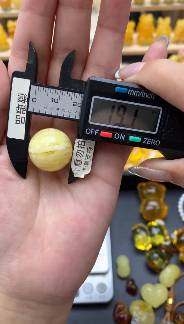 琥珀未镶嵌珠宝奇石051琥珀蜜蜡微瑕