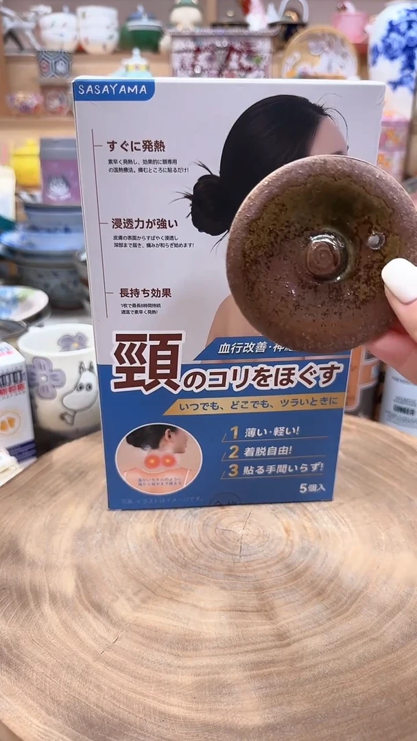 如图所示 雨儿精选