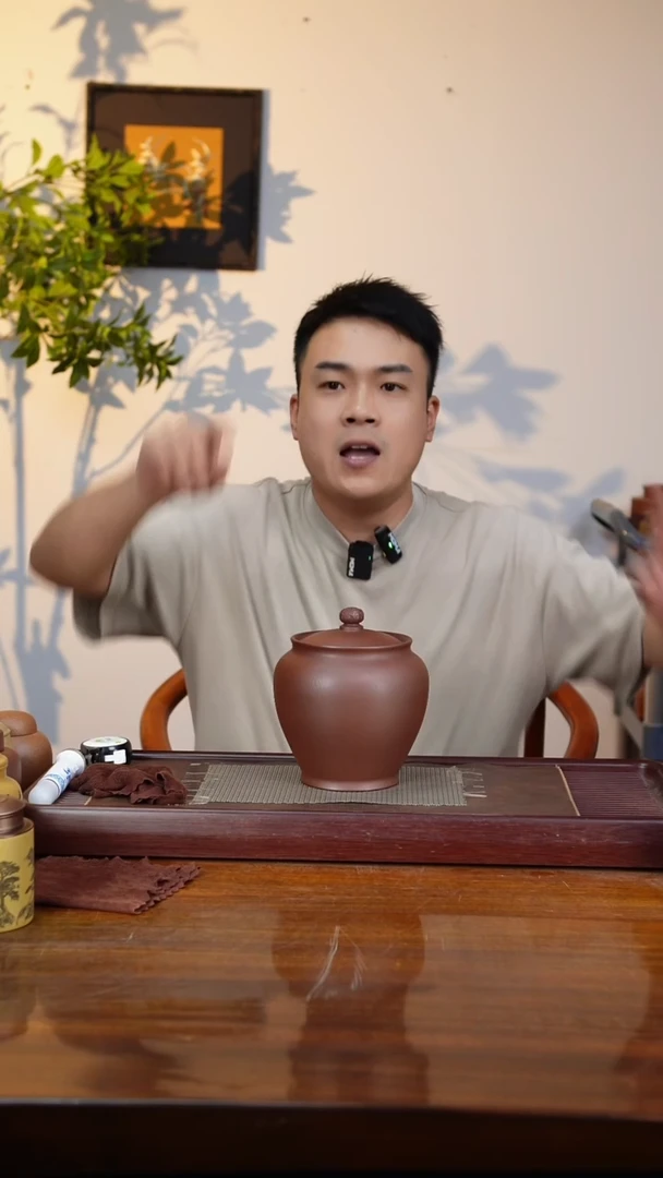 宜兴原矿紫砂茶叶罐