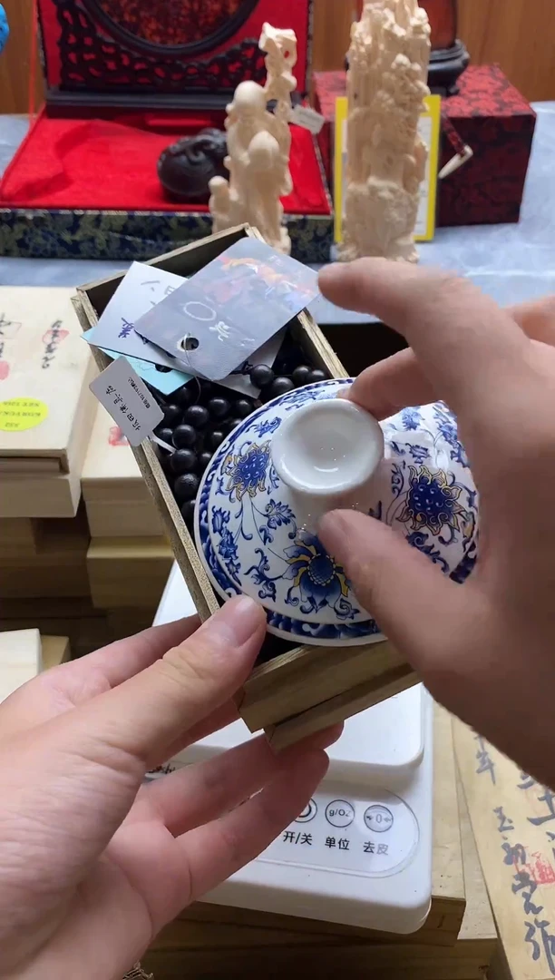 1日本回流放大漏1