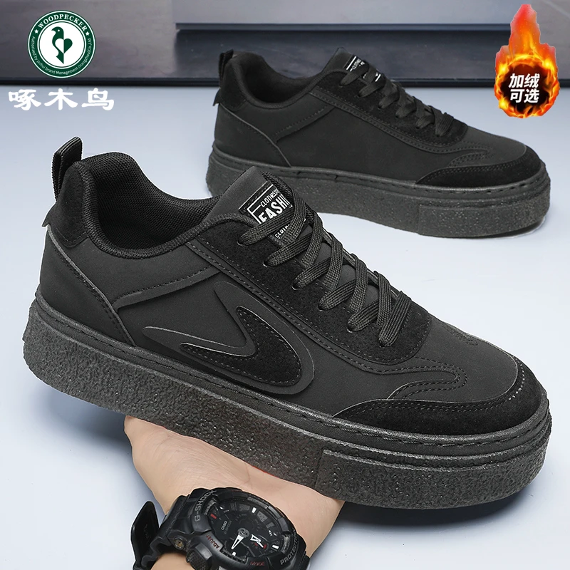 啄木鸟男鞋2025流行爆款秋季厚底百搭休闲板鞋舒适上班工作潮鞋