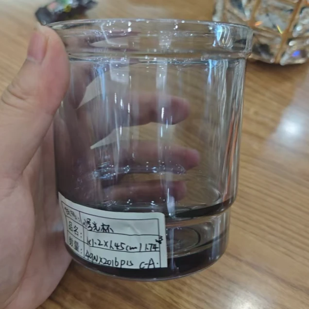 钠钙玻璃杯350ml