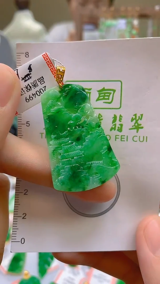 翡翠18K金镶嵌颈饰24小时鉴赏期 超时不退不换