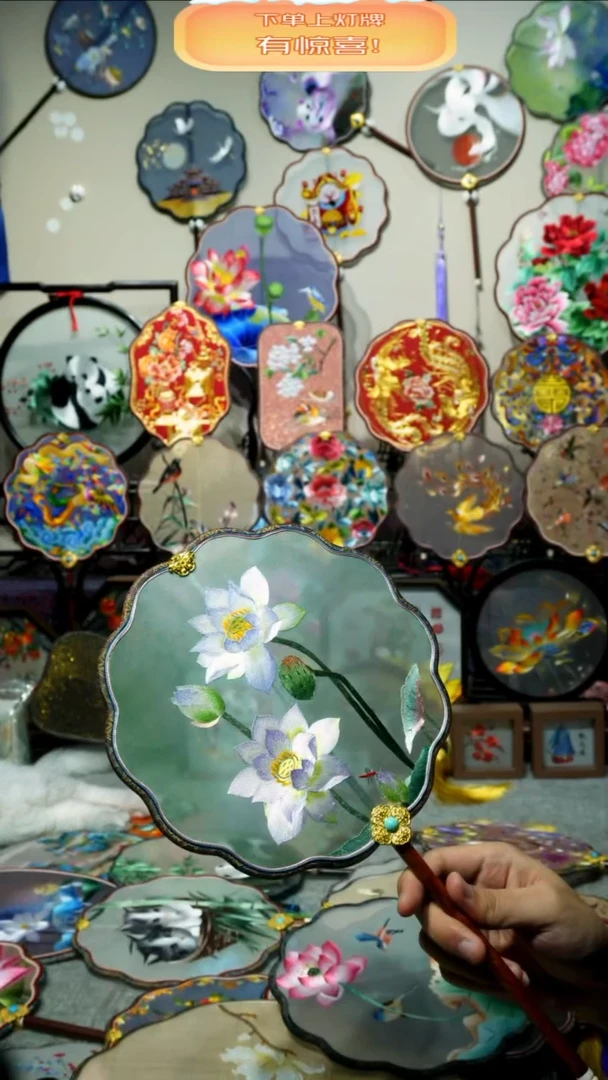 刺绣纯手工苏绣艺术品