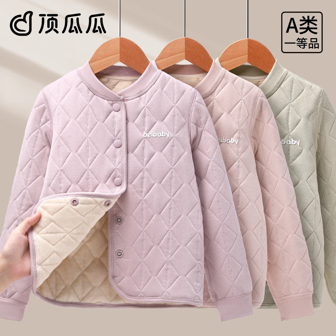 男童校服神器内搭棉服秋冬新款儿童外套内胆保暖棉袄女童加厚加厚