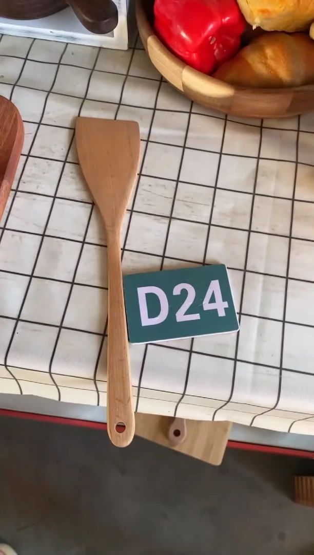 木闪购2025/7/24 D24