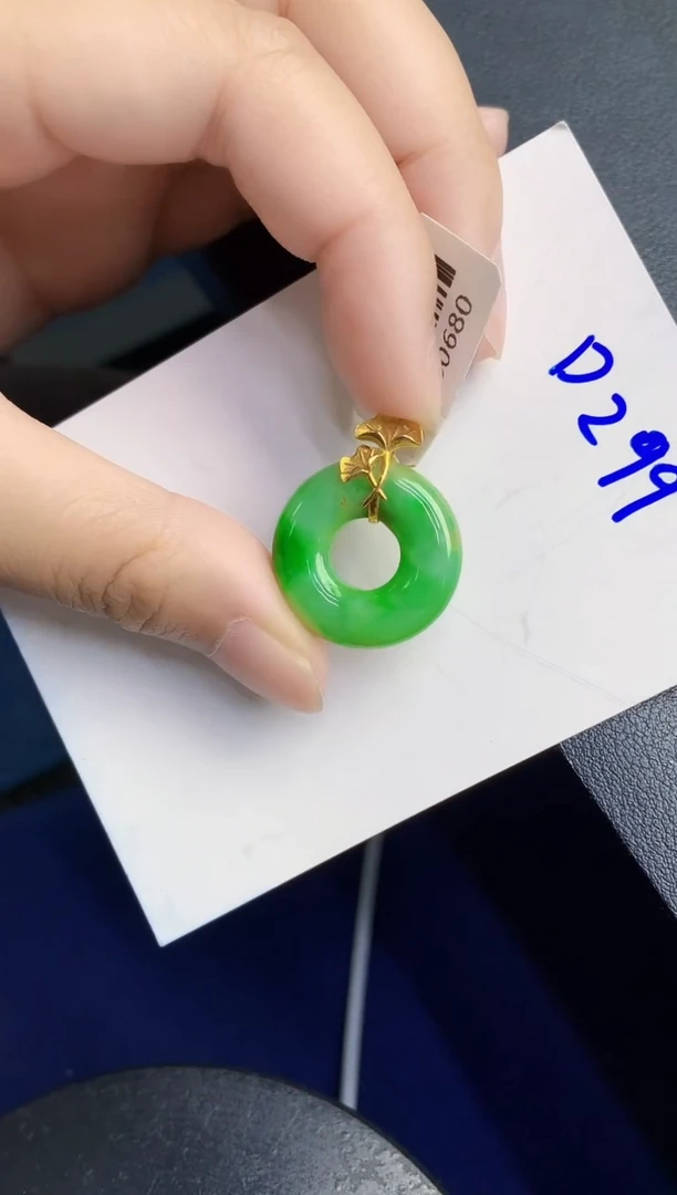 翡翠18K金镶嵌颈饰天然缅甸A货翡翠