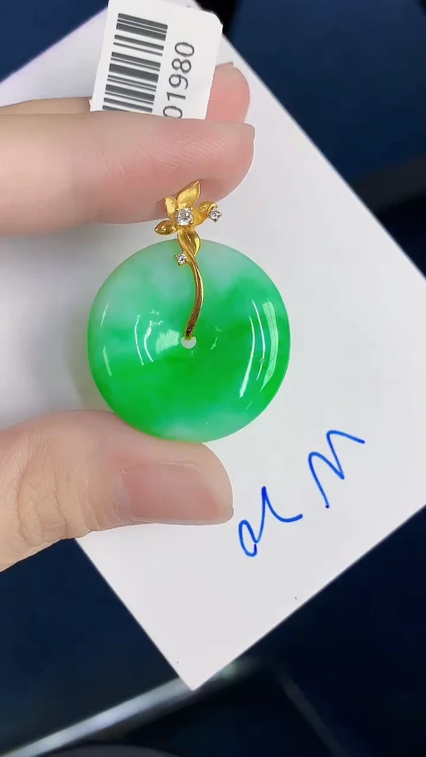 颈饰18K金镶嵌翡翠天然翡翠缅甸A货