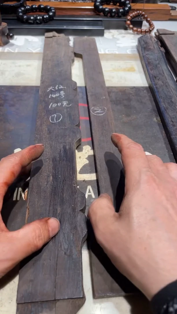 【闪购商品】老红木大红酸枝老料140 100