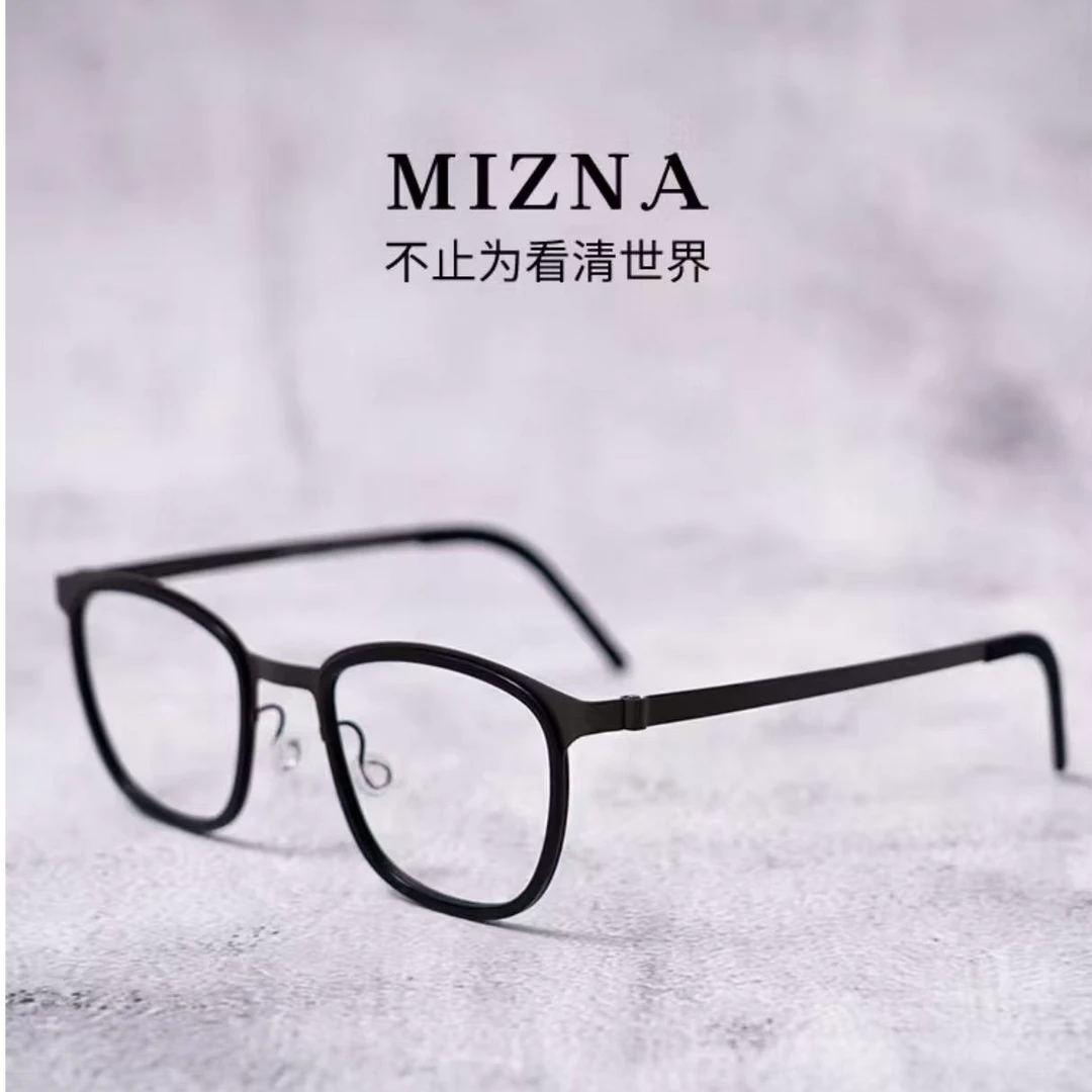 「9765」专业验光配镜变色高清近视镜片男士大码防蓝光纯钛超轻镜框