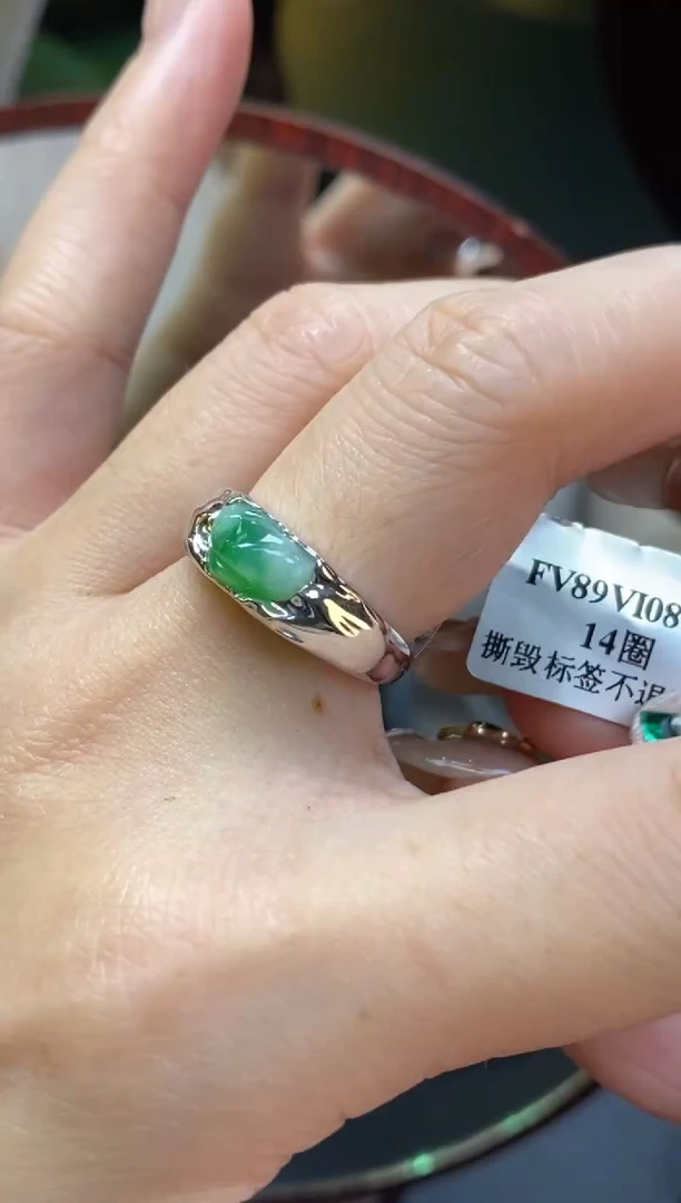 颈饰银S925镶嵌翡翠净货18270