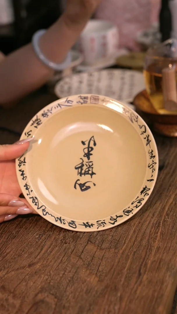 【半称心】原创手绘手工壶承