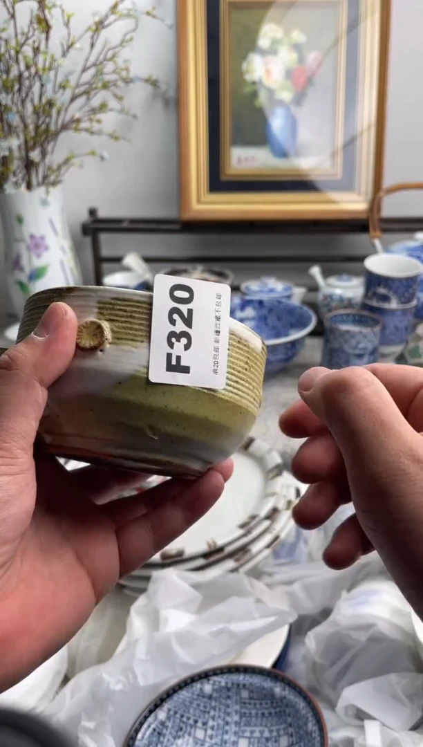 瓷片?****棃320-F-