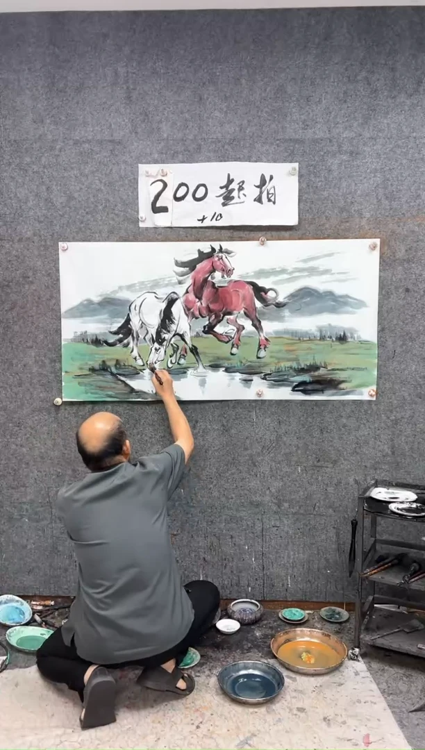 国画风生水起  带收藏证书