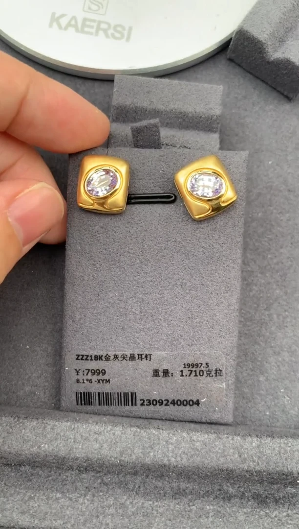 18K金镶嵌耳钉尖晶石1.7ct尖晶石  定制  GH