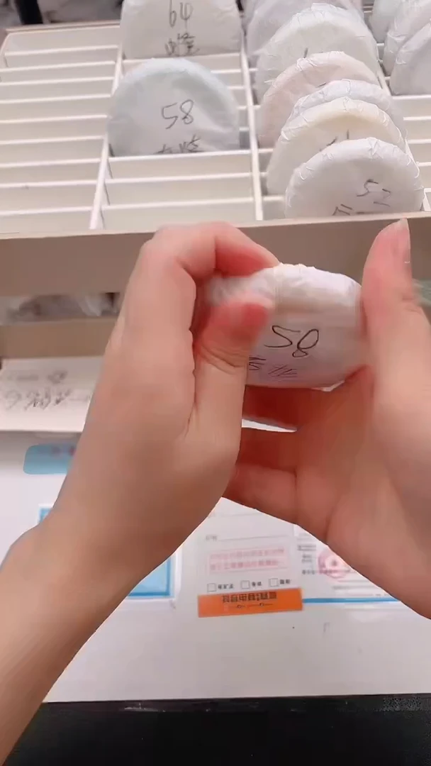 石英质玉手镯未镶嵌199