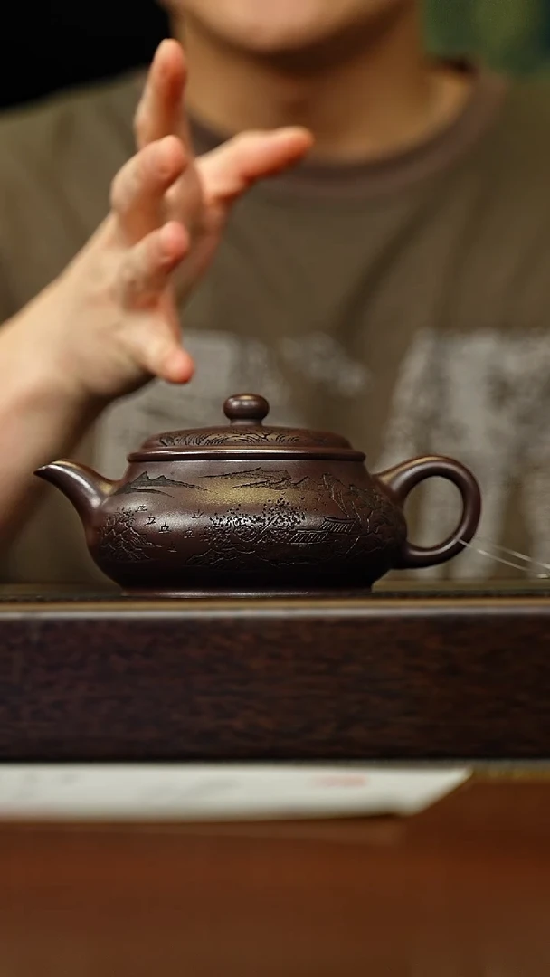 茶壶紫砂宜兴原矿 手工 紫砂壶容量260CC
