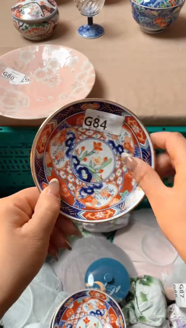 瓷片?****?瓷器瓷器G84