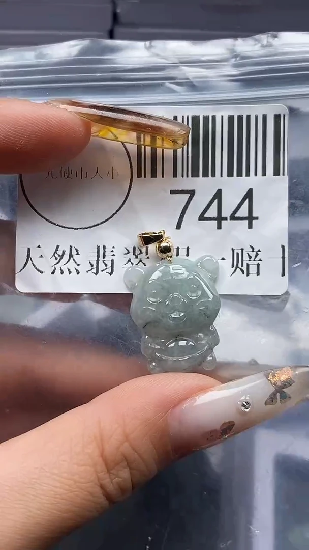 颈饰未镶嵌翡翠744