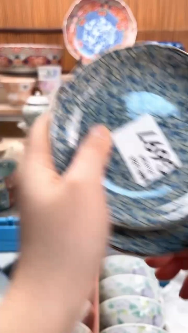 瓷片s****e697G满28包邮 不满找客服延迟发货