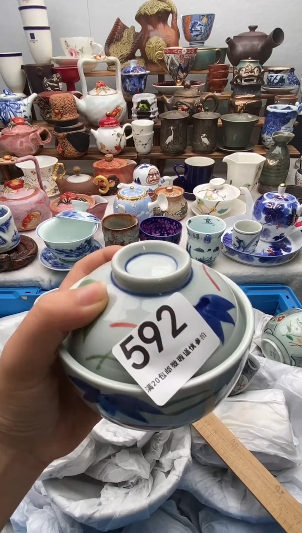 瓷片用****5满20包邮 满20包邮