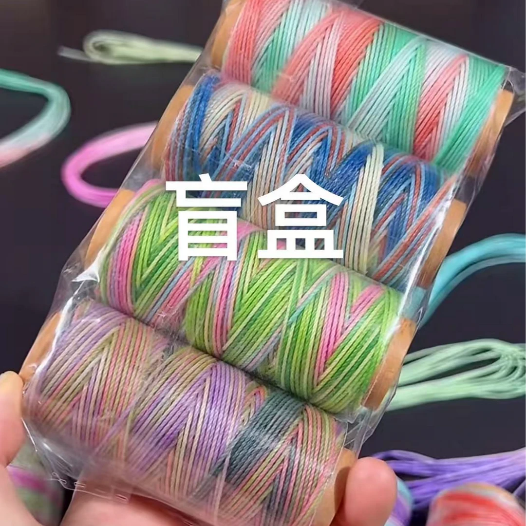 18股圆蜡线【盛世+盛夏】