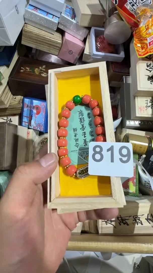 瓷片瓷器瓷器瓷器瓷器瓷器