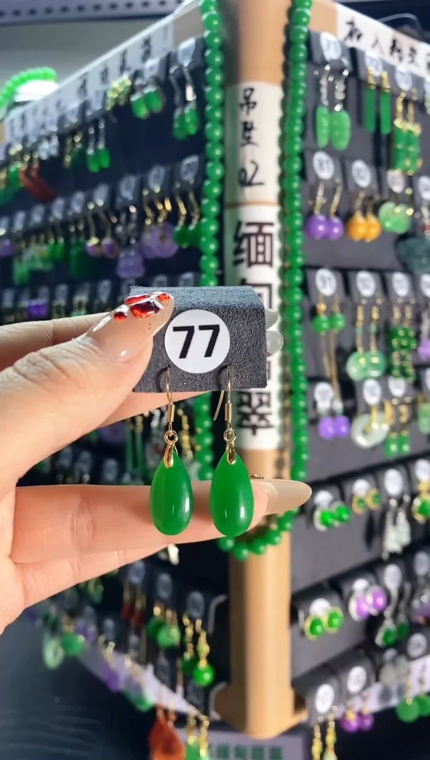 【闪购商品】翡翠耳饰银S925镶嵌77...