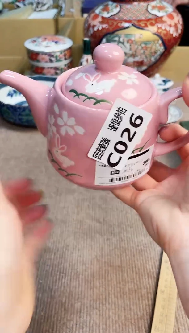 盖碗312321321321313213