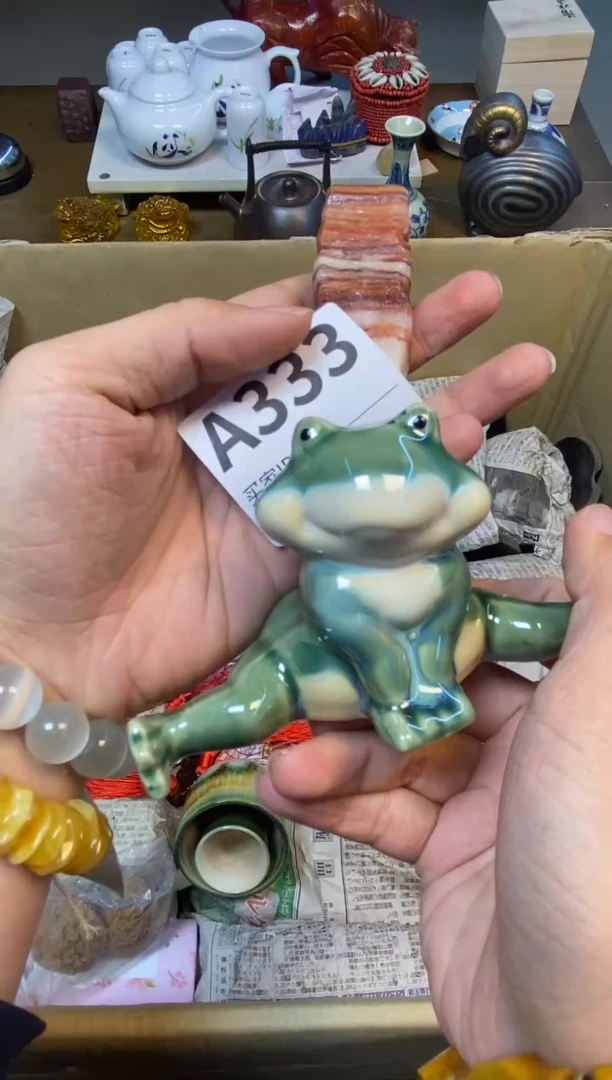 【闪购商品】瓷器瓷器瓷器瓷器