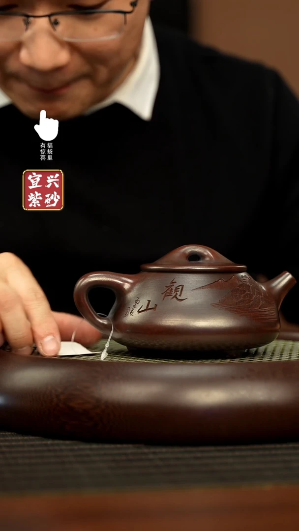 【闪购商品】紫砂壶h8273h8273h8273