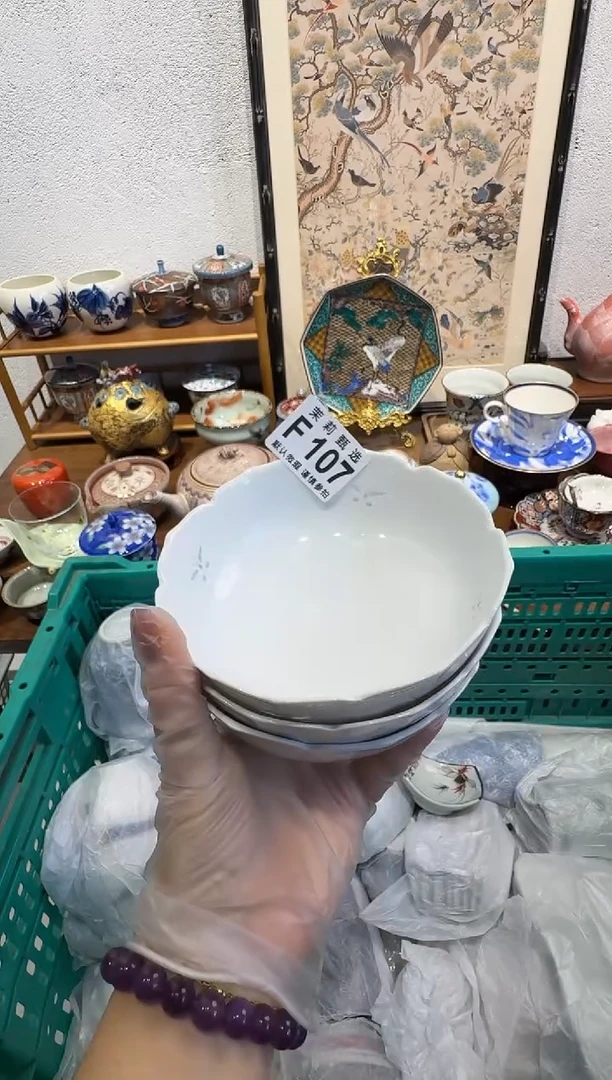 瓷片岩*茉莉甄选一号商品107