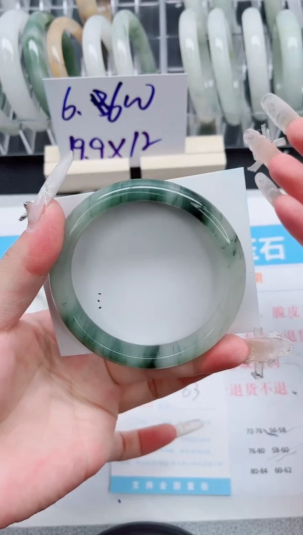 【闪购商品】石英质玉手镯未镶嵌A333-63