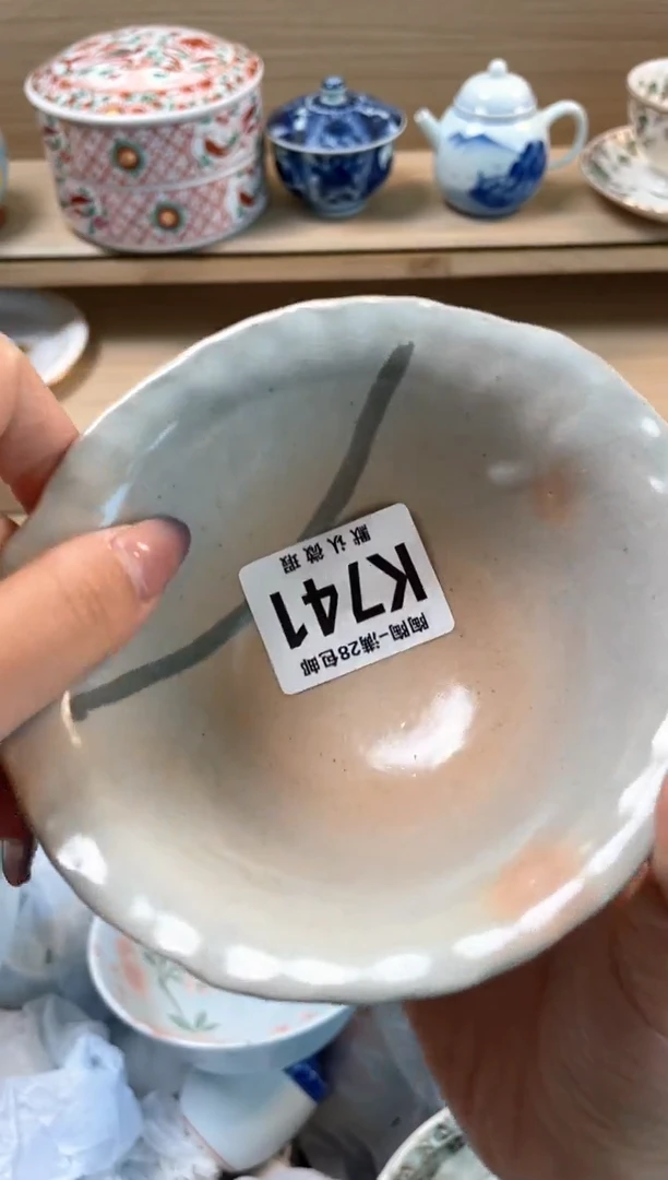 杯瓷片qqqqqqqqqqqK741