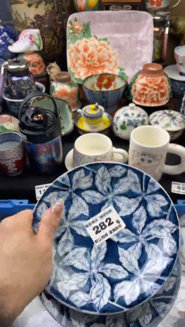 【闪购商品】瓷片282号六六工艺品瓷器