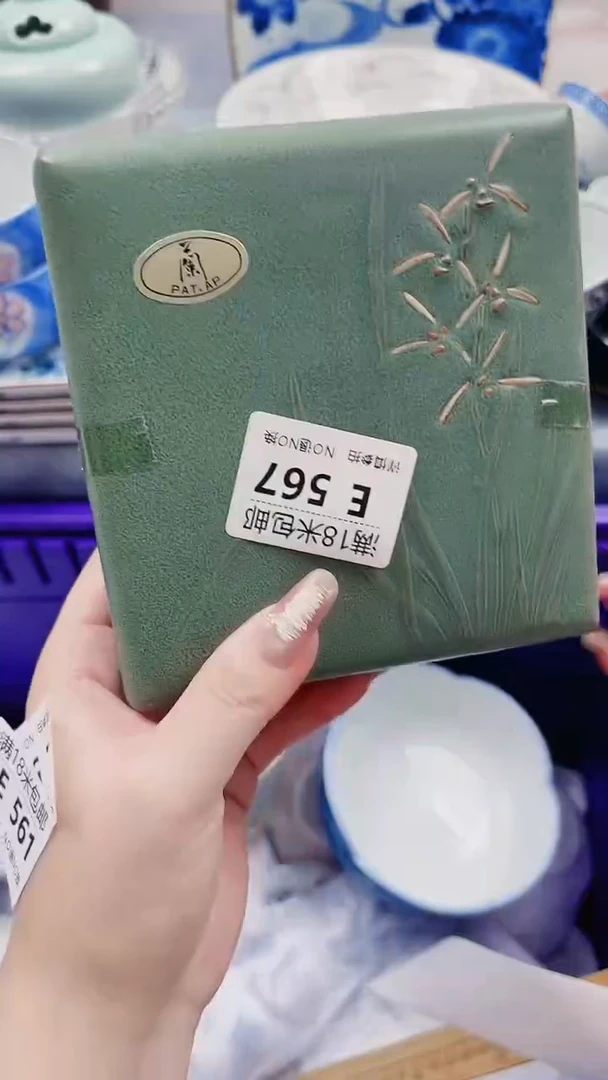 ?**兔E567***************