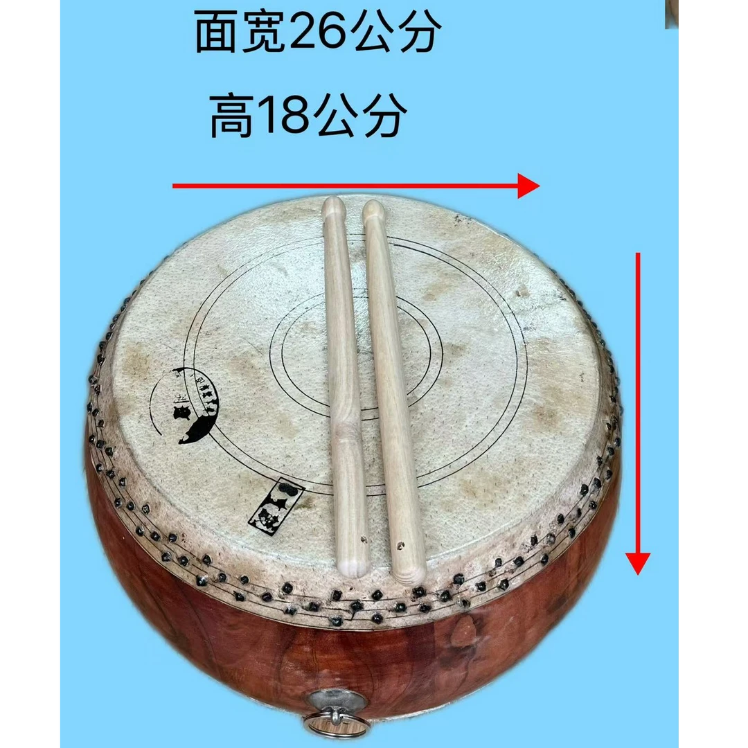 罗冬元8寸高音原木鼓竹钉鼓川堂鼓道士鼓
