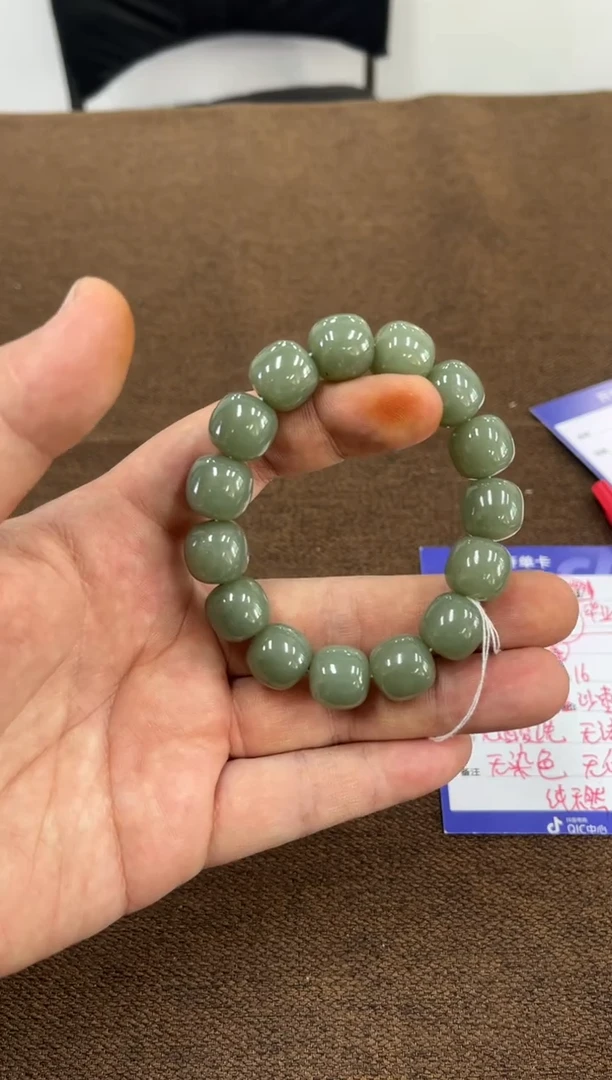 【闪购商品】和田玉挂件未镶嵌LA314纯天然新疆和田玉卡14