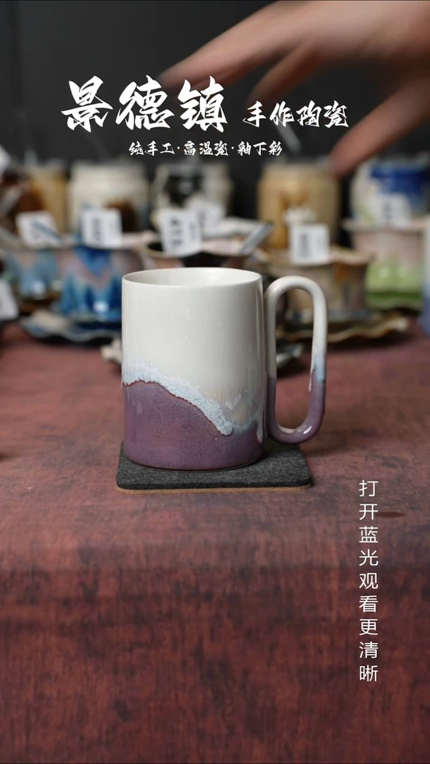 原创景德镇手工高温陶瓷518