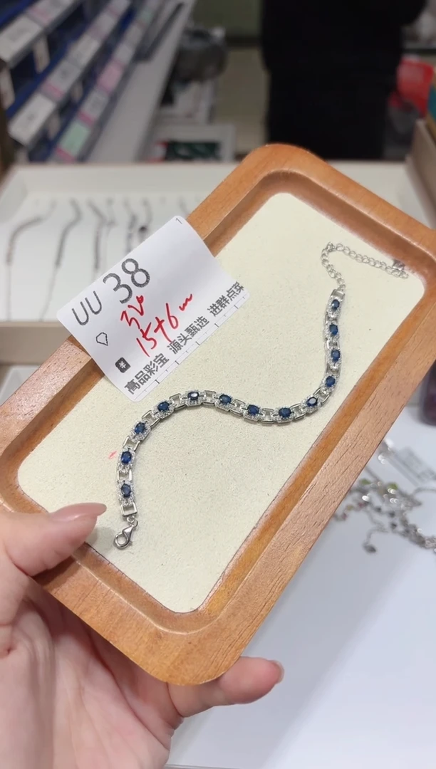 【闪购商品】檀香木手串/手链多样性发一UU38