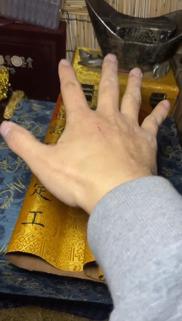 木精品------福利