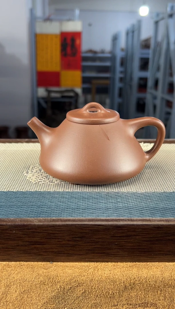 茶壶紫砂62宜兴紫砂230cc