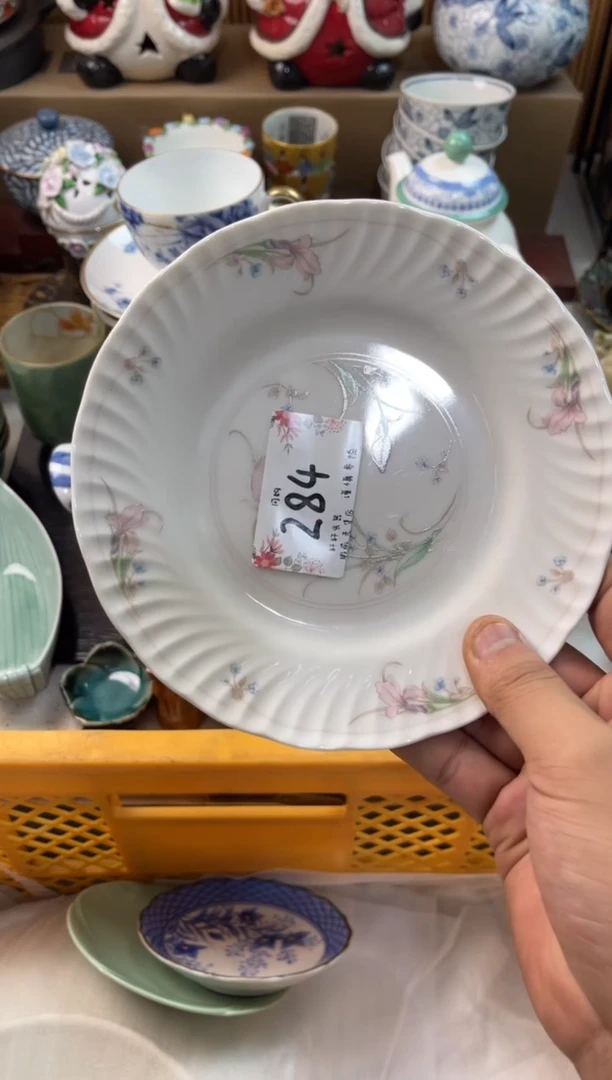 诗**方店铺名称 轩轩瓷器 闪购类型 定向 诗和远方